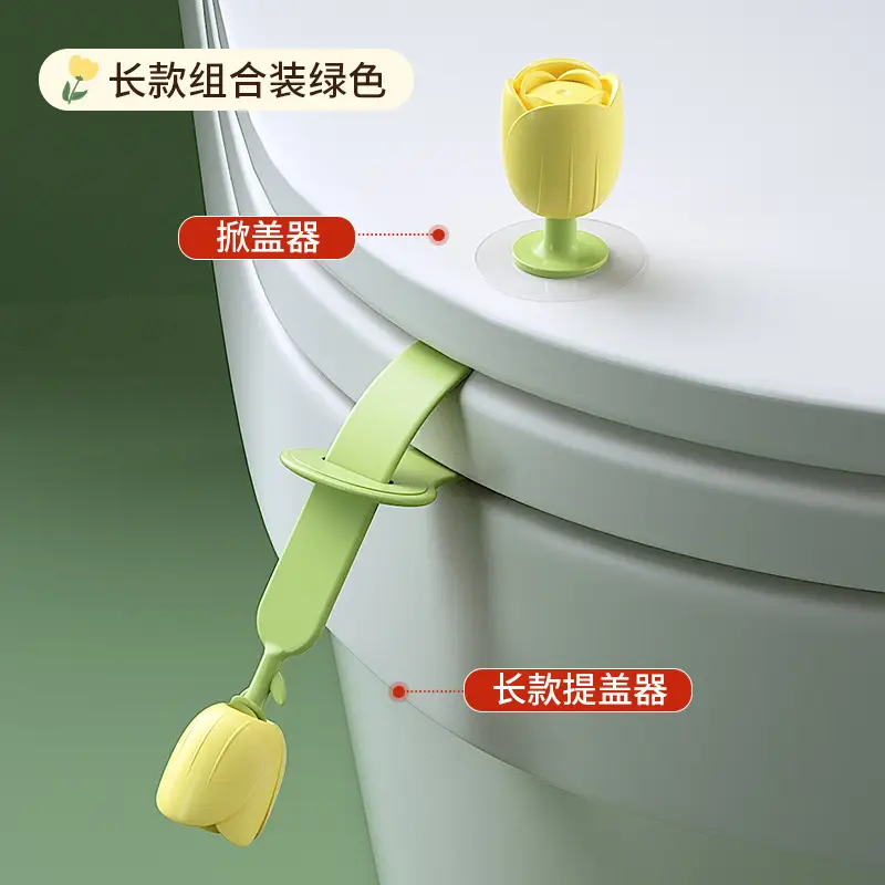 Universal Toilet Seat Cushion Silicone Lid Lifter - Image 8