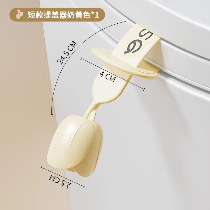 Universal Toilet Seat Cushion Silicone Lid Lifter - Image 9
