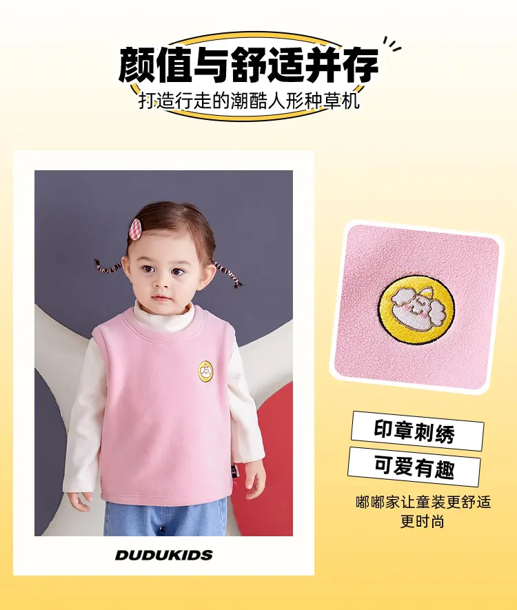 Baby Ollie Fleece Vest Navy Blue Spring Top — feature 6