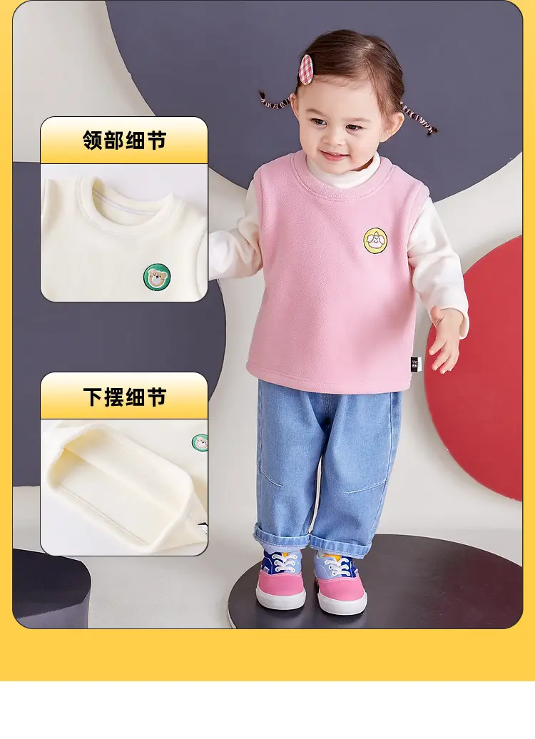 Baby Ollie Fleece Vest Navy Blue Spring Top — feature 7
