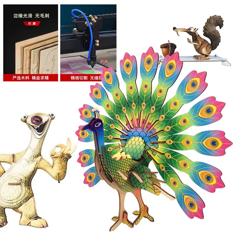 Cute Cartoon Dog Wooden Assembled Toy for Kids - Image 41