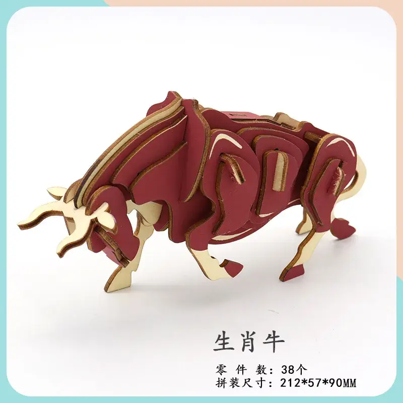 Cute Cartoon Dog Wooden Assembled Toy for Kids - Image 13