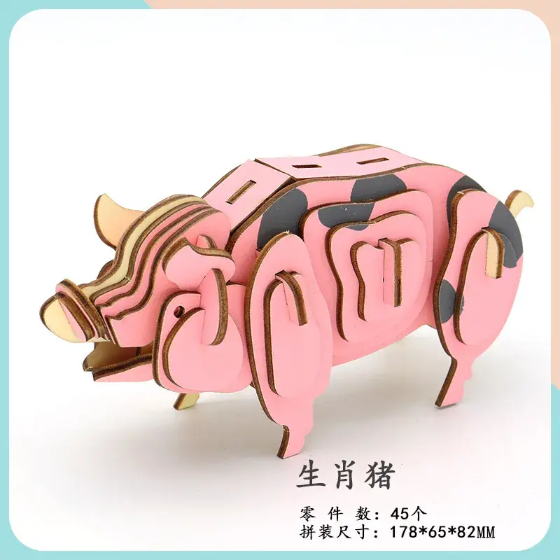 Cute Cartoon Dog Wooden Assembled Toy for Kids - Image 15