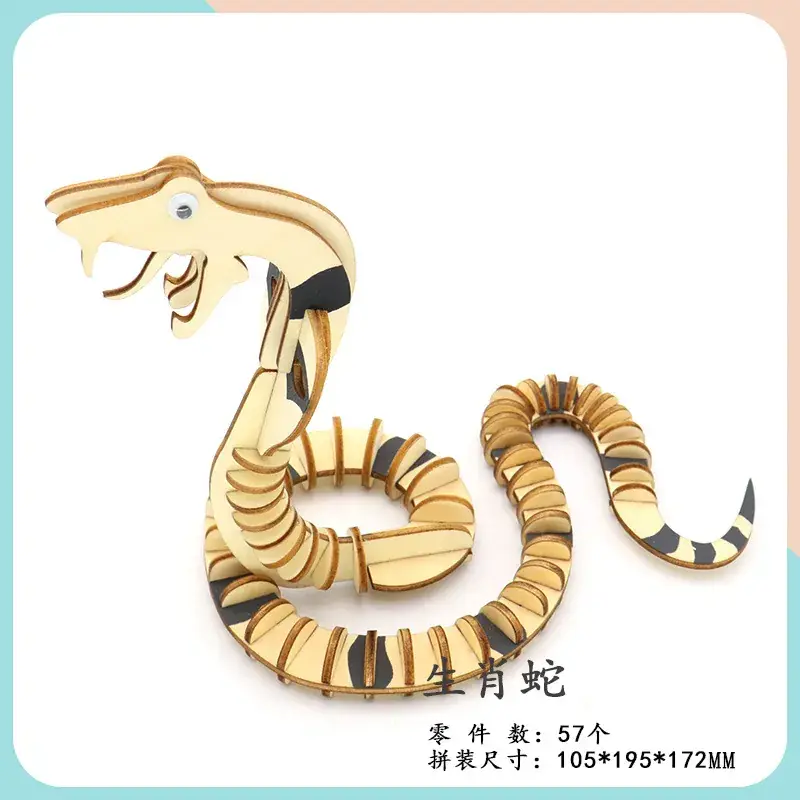 Cute Cartoon Dog Wooden Assembled Toy for Kids - Image 18