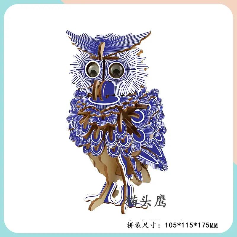 Cute Cartoon Dog Wooden Assembled Toy for Kids - Image 27