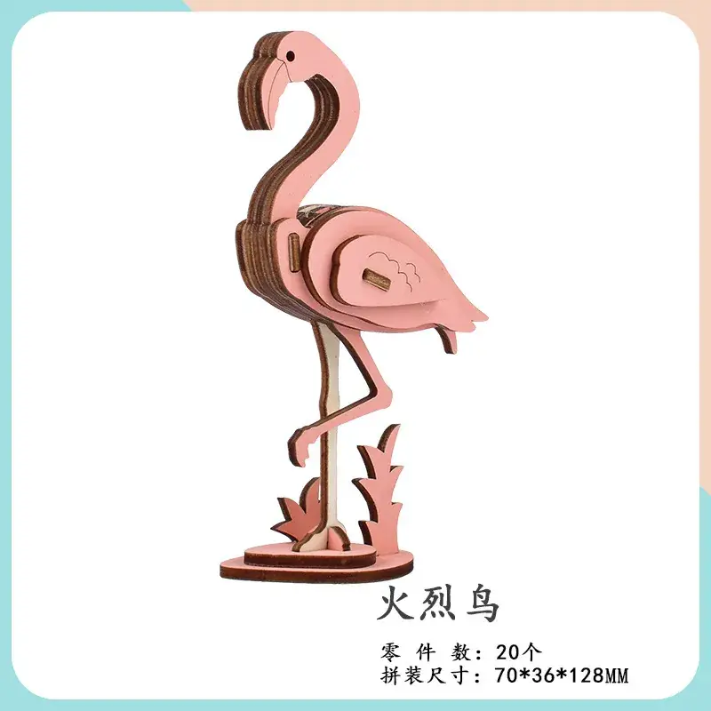 Cute Cartoon Dog Wooden Assembled Toy for Kids - Image 30