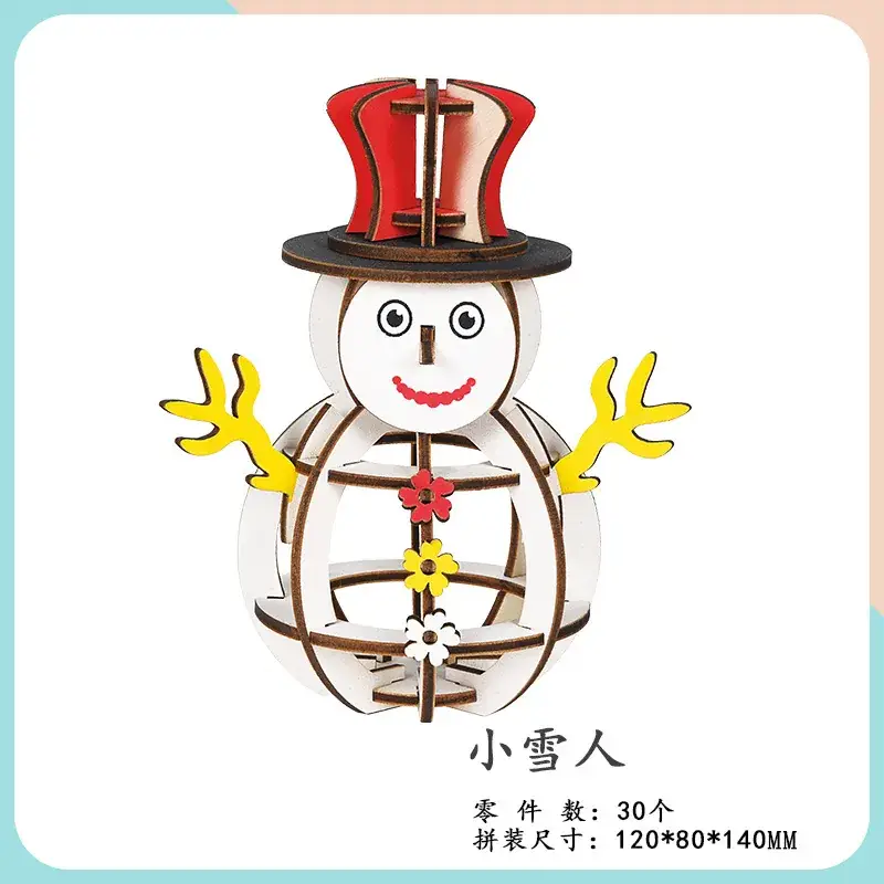 Cute Cartoon Dog Wooden Assembled Toy for Kids - Image 37