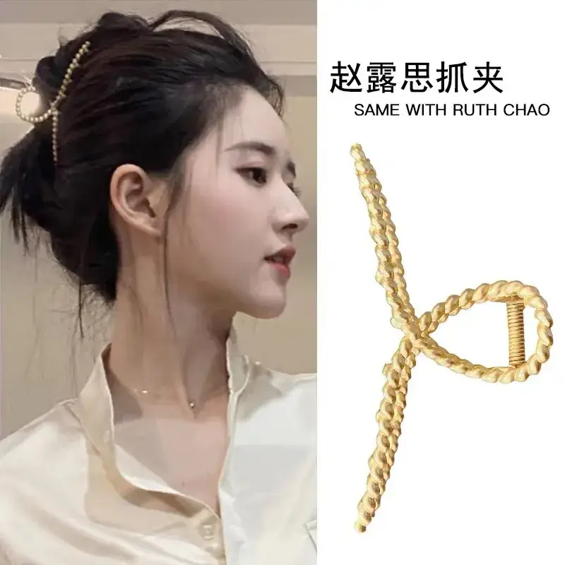 Gold Shark Clip Hair Pin for Women Size 11.5cm - Image 2