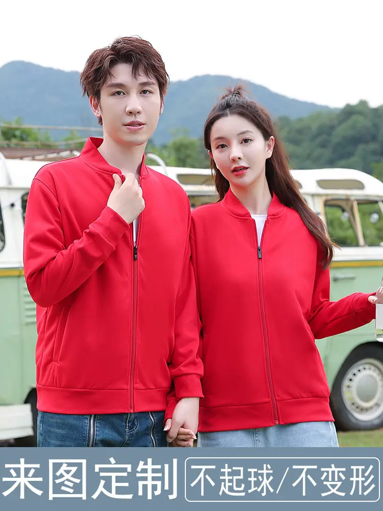 Men Women Vest Red Velvet Long Sleeve - Image 15