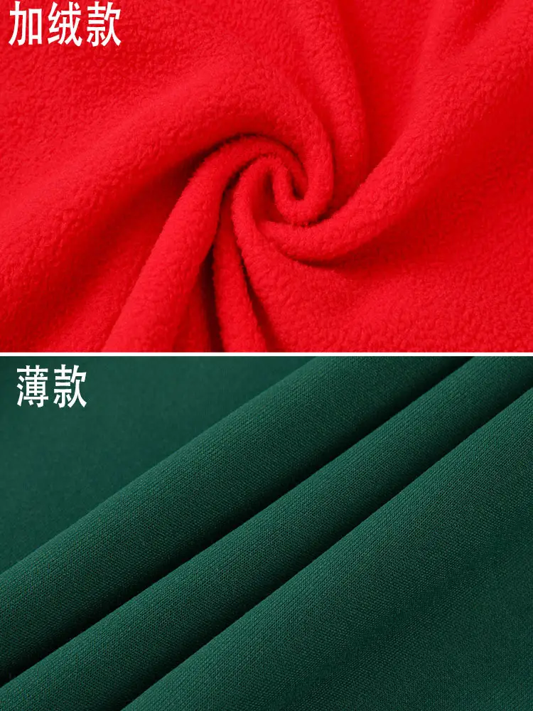 Men Women Vest Red Velvet Long Sleeve - Image 17