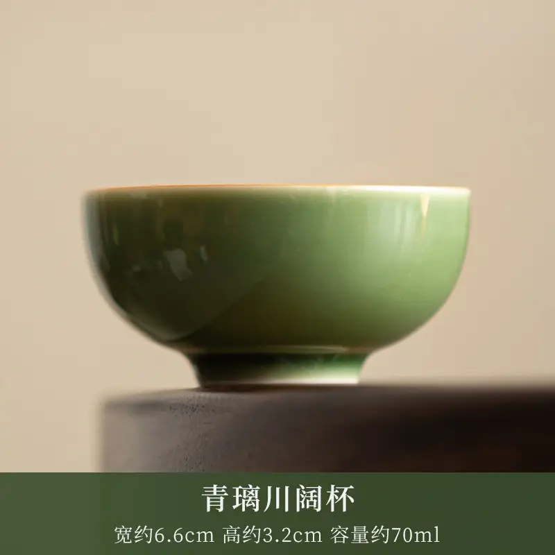 Green Glass Tea Cup Japanese Style Handmade Ceramic Kung Fu Tea Set - Image 2