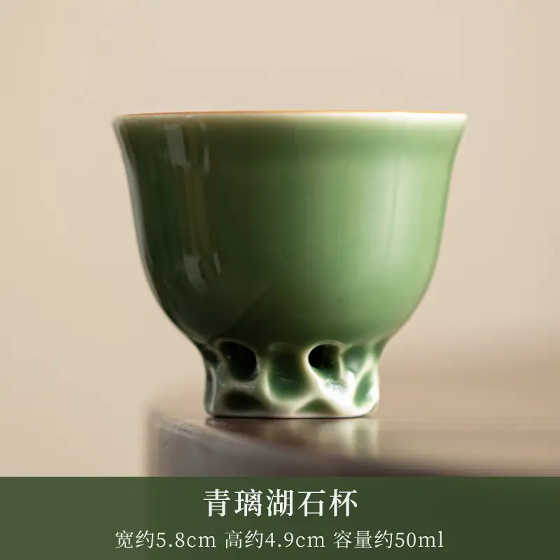 Green Glass Tea Cup Japanese Style Handmade Ceramic Kung Fu Tea Set - Image 3