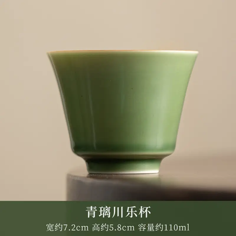 Green Glass Tea Cup Japanese Style Handmade Ceramic Kung Fu Tea Set - Image 4