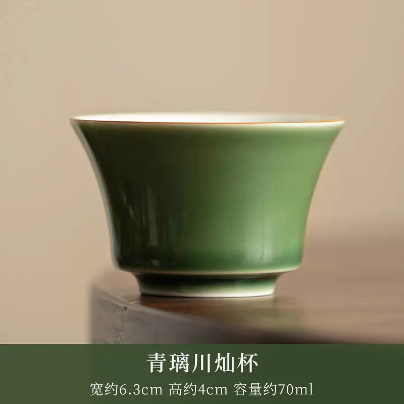 Green Glass Tea Cup Japanese Style Handmade Ceramic Kung Fu Tea Set - Image 5