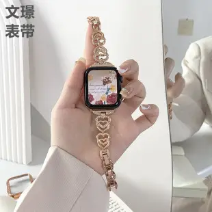 Gold Heart Diamond Watch Strap for Women — feature 10