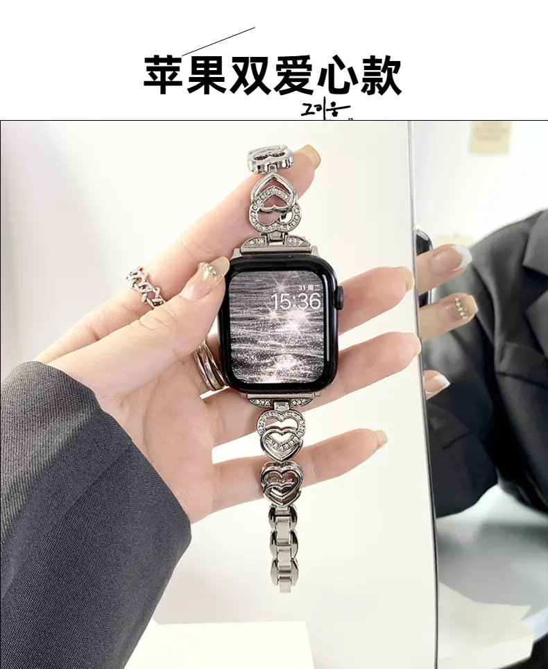 Gold Heart Diamond Watch Strap for Women — feature 17