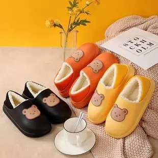 New cotton slippers women's home cartoon cute rabbit shoes non-slip warm home moon shoes detachable thick-soled cotton — feature 1
