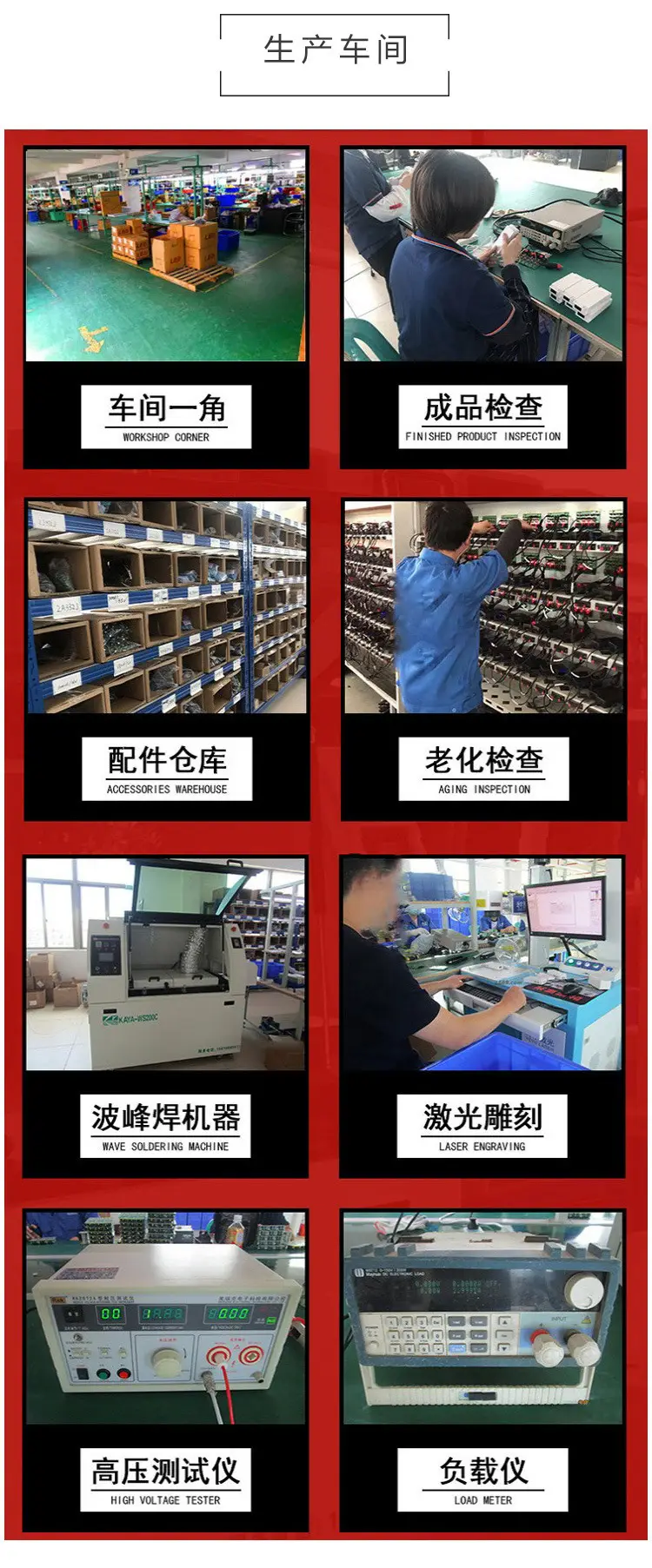 修改详情_03