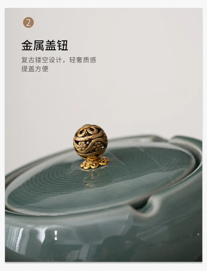 烟灰缸_16