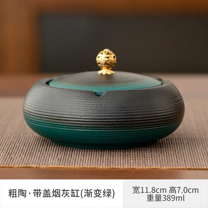 Chinese Style Ceramic Ashtray 389ml Light Gray - Image 12