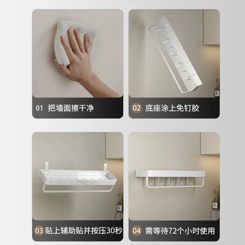 Wall Hanging Towel Rack 30cm Aluminum White No Punching - Image 15
