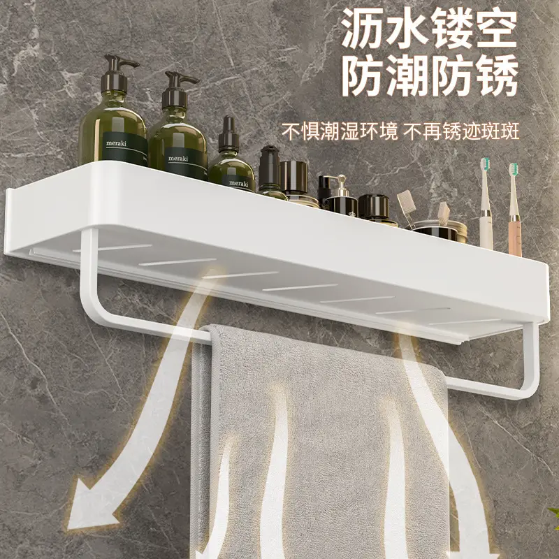 Wall Hanging Towel Rack 30cm Aluminum White No Punching - Image 16
