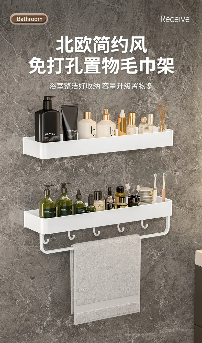 白色置物架详情_01.jpg