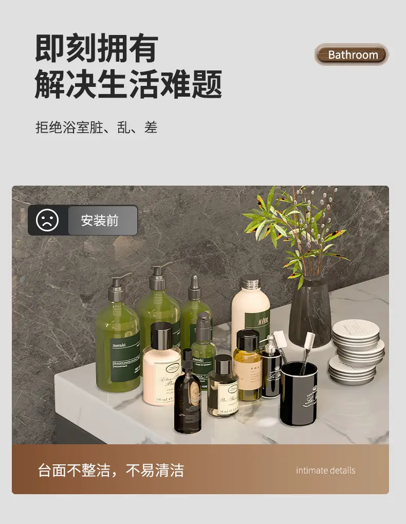白色置物架详情_03.jpg