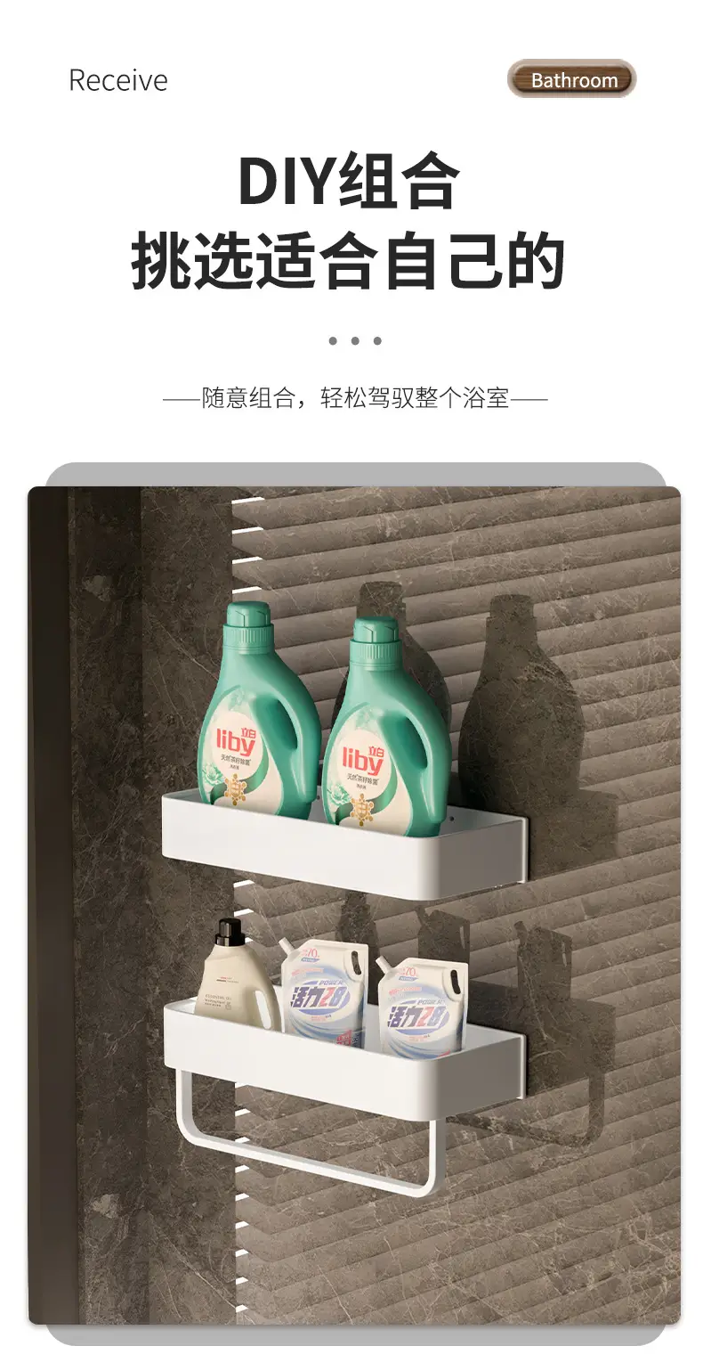 白色置物架详情_14.jpg