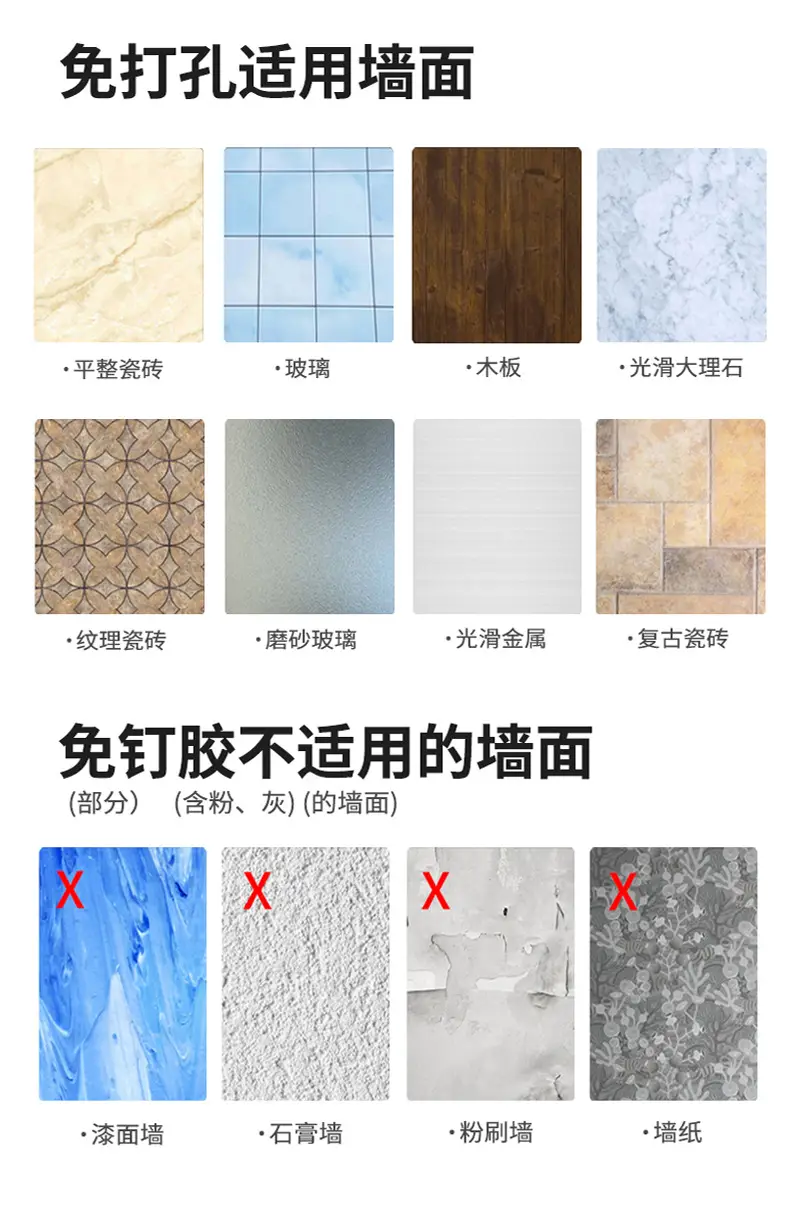 白色置物架详情_17.jpg