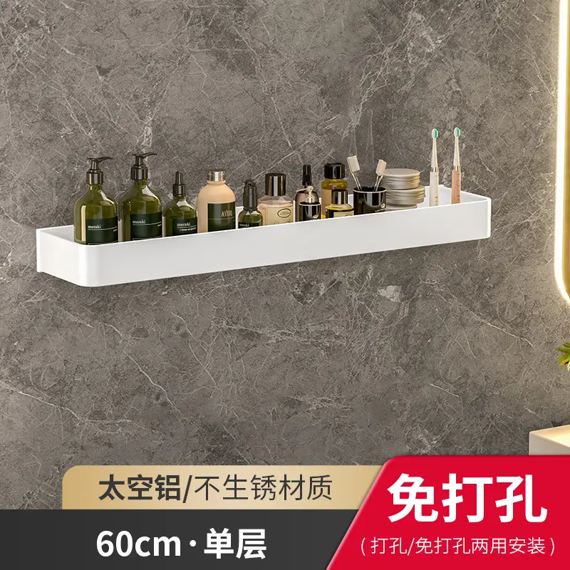 Wall Hanging Towel Rack 30cm Aluminum White No Punching - Image 10