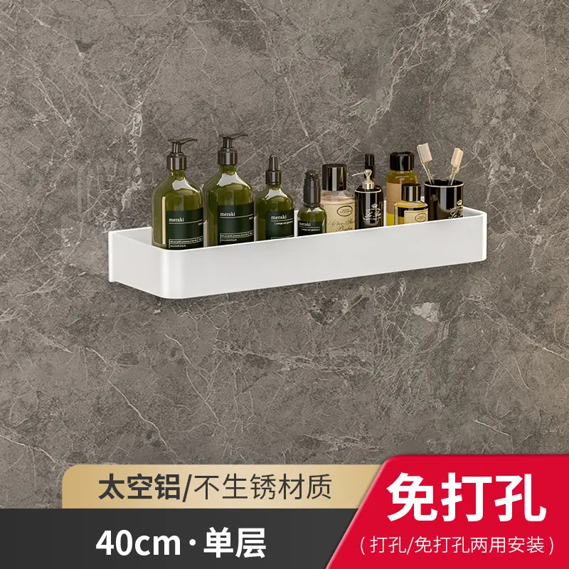 Wall Hanging Towel Rack 30cm Aluminum White No Punching - Image 4