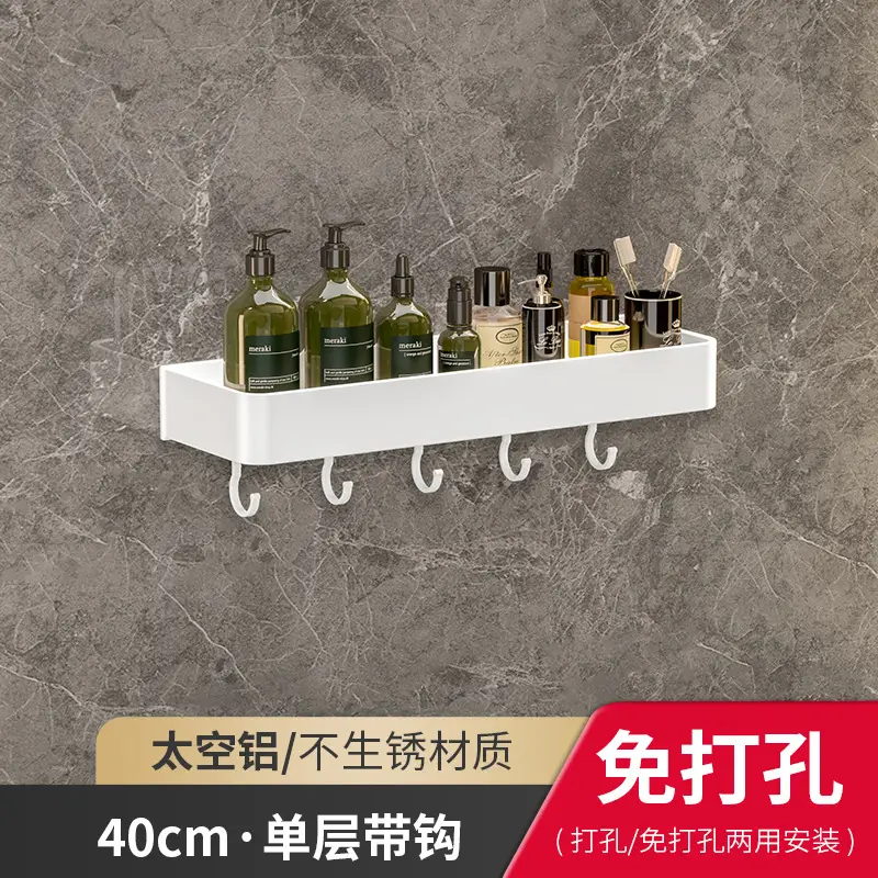 Wall Hanging Towel Rack 30cm Aluminum White No Punching - Image 5