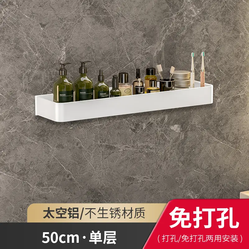 Wall Hanging Towel Rack 30cm Aluminum White No Punching - Image 7