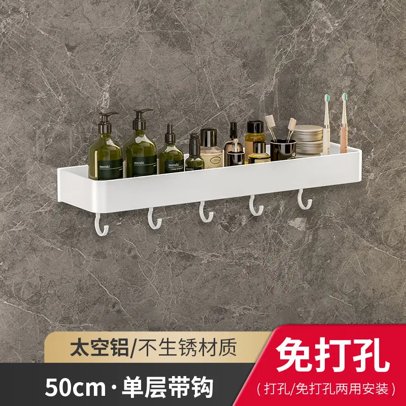 Wall Hanging Towel Rack 30cm Aluminum White No Punching - Image 8