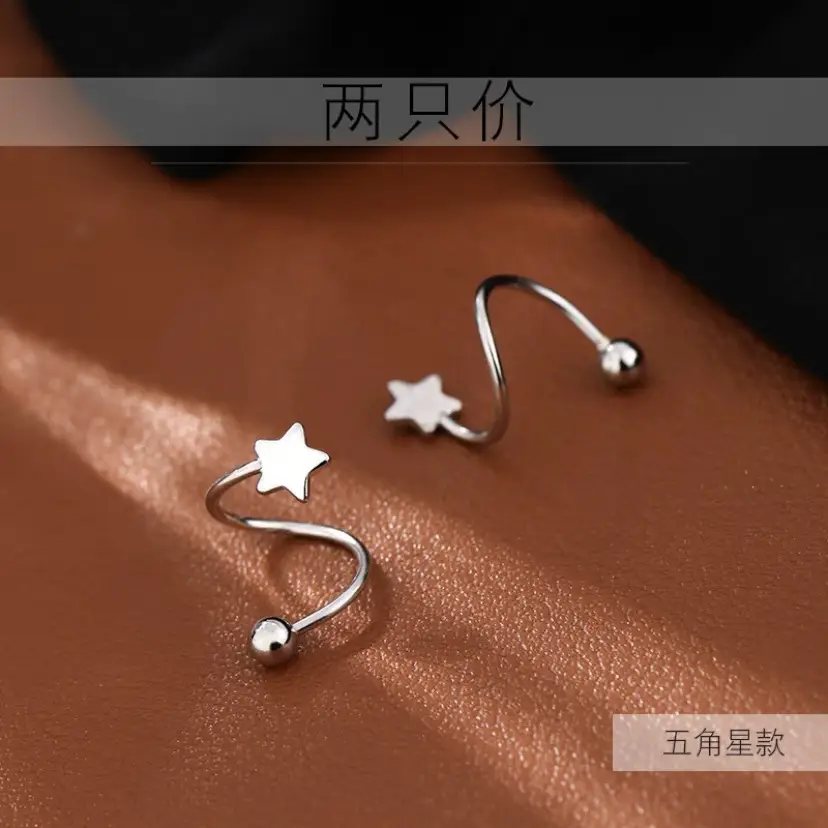 S925 Sterling Silver Heart Star Stud Earrings - Image 3