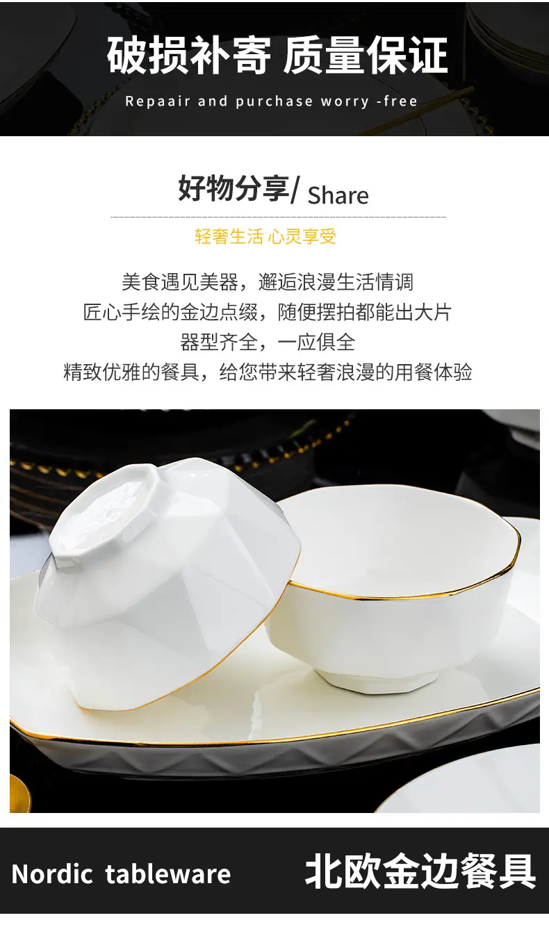 Jingdezhen Ceramic Rice Bowl Gold Handpainted — feature 10