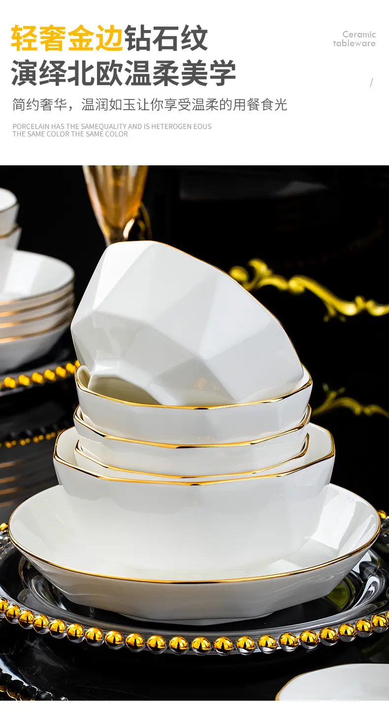 Jingdezhen Ceramic Rice Bowl Gold Handpainted — feature 11