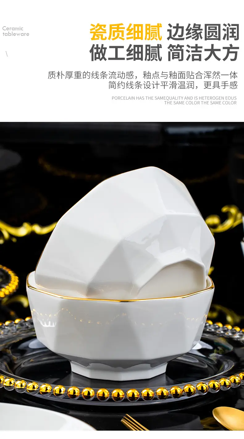 Jingdezhen Ceramic Rice Bowl Gold Handpainted — feature 12