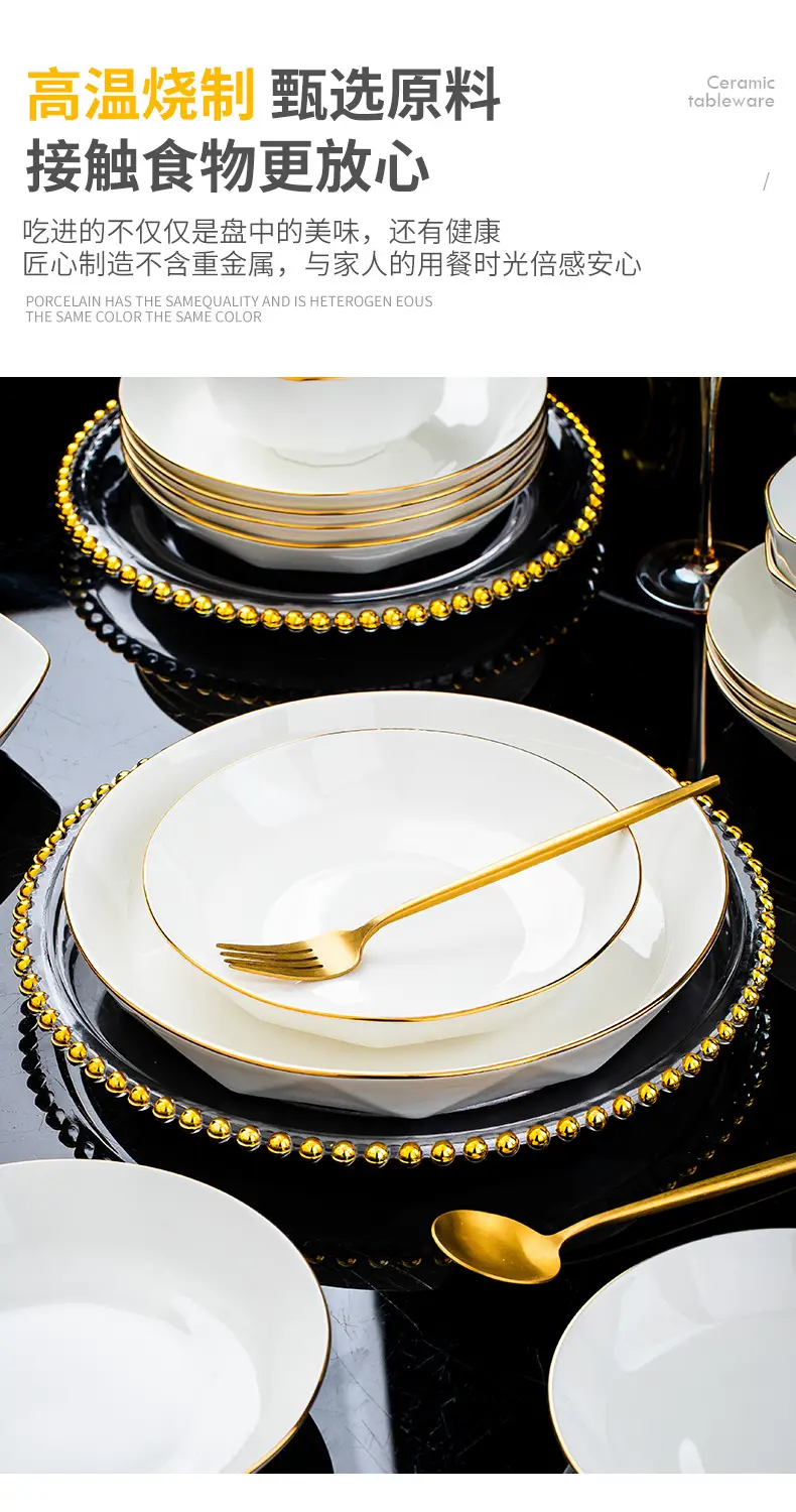 Jingdezhen Ceramic Rice Bowl Gold Handpainted — feature 13