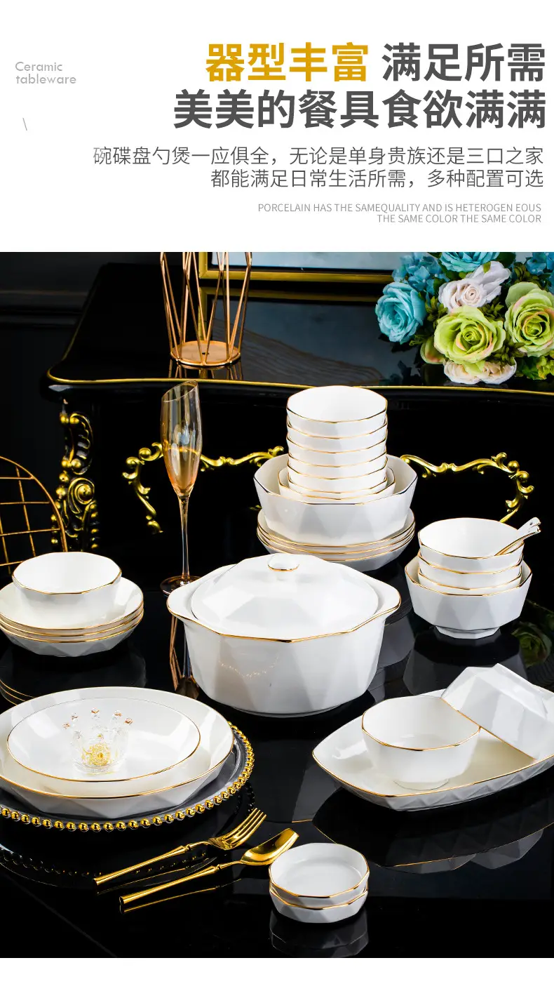 Jingdezhen Ceramic Rice Bowl Gold Handpainted — feature 14