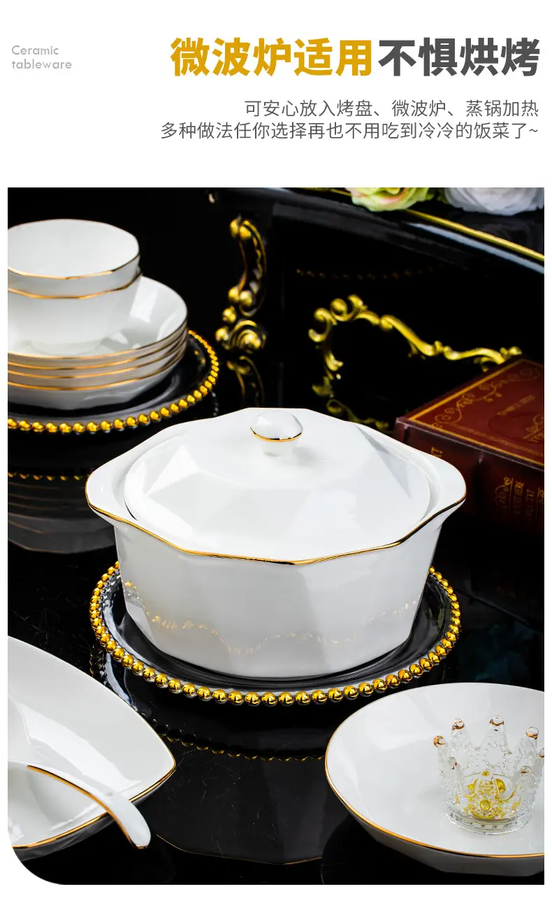 Jingdezhen Ceramic Rice Bowl Gold Handpainted — feature 18
