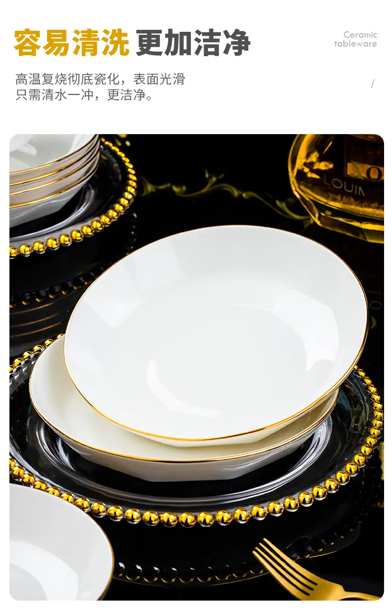 Jingdezhen Ceramic Rice Bowl Gold Handpainted — feature 20