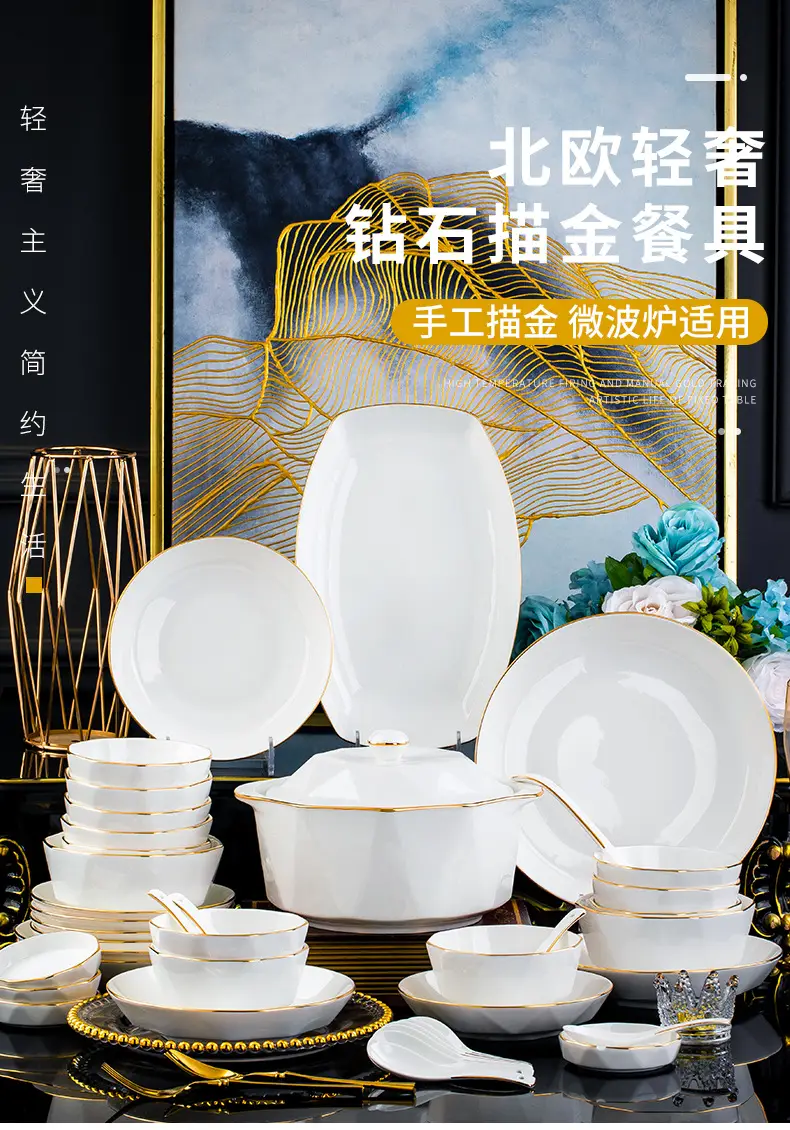 Jingdezhen Ceramic Rice Bowl Gold Handpainted — feature 9