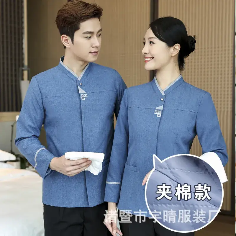 Men's Blue Cotton Long Sleeve Hotel Cleaner Work Clothes - Image 13