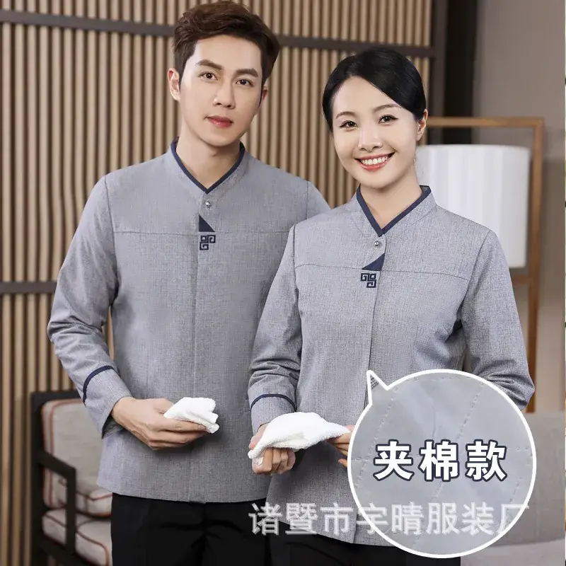 Men's Blue Cotton Long Sleeve Hotel Cleaner Work Clothes - Image 14