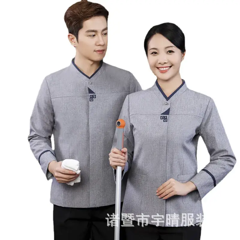 Men's Blue Cotton Long Sleeve Hotel Cleaner Work Clothes - Image 15