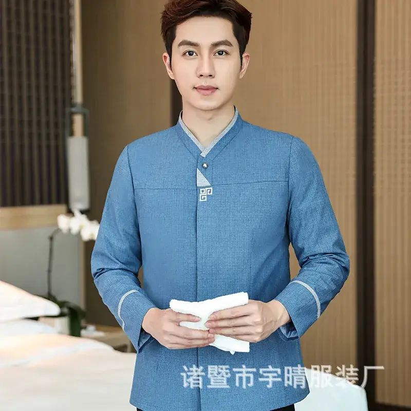 Men's Blue Cotton Long Sleeve Hotel Cleaner Work Clothes - Image 7