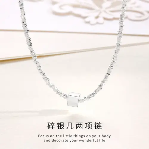 S925 Silver Tassel Pearl Necklace for Women — feature 20