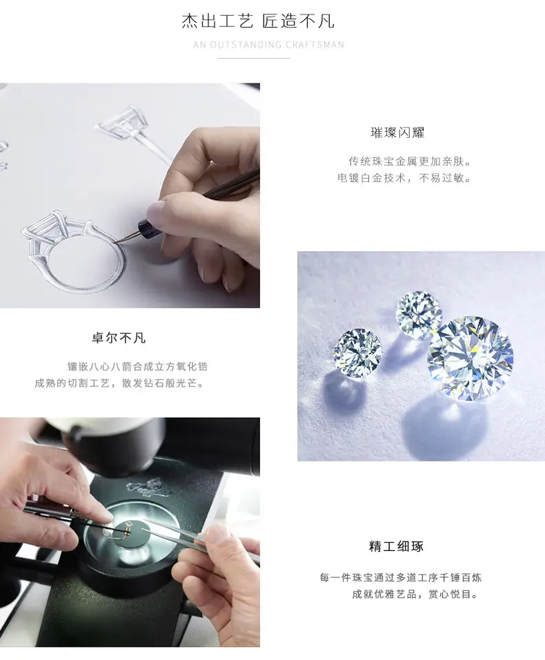 详情页_11